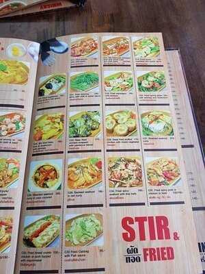 ร้านอาหาร ว เบียร์การ์เด้น