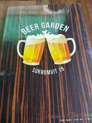 ร้านอาหาร ว เบียร์การ์เด้น