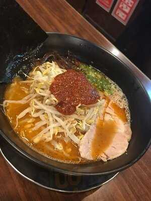 อุชิดายะราเมน สาขา 1