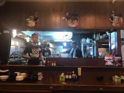 อุชิดายะราเมน สาขา 1