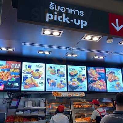 Kfc - สยามพารากอน