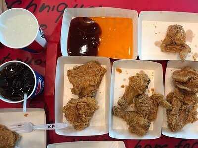 Kfc - สยามพารากอน