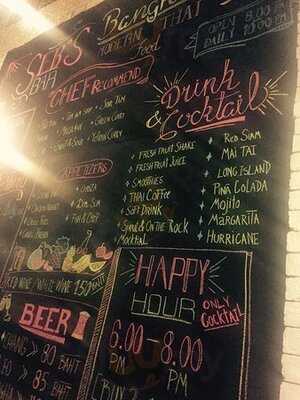 Seb's Bar A.r.travel