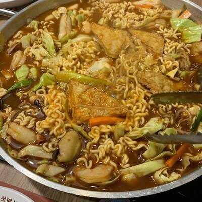 The Red Sun - Central Marina