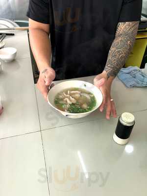 อำพรต้มเลือดหมู