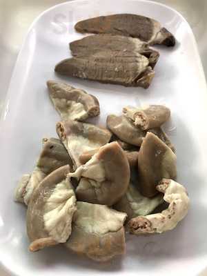 อำพรต้มเลือดหมู