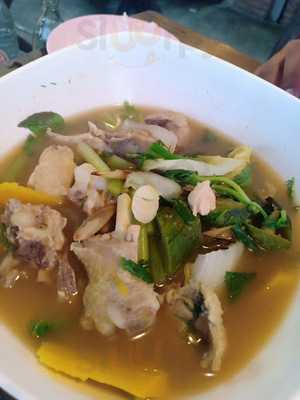 ส้มตำหน้าเมือง