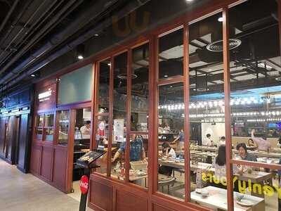 ส้มตำนัว เซนทรัล เอ็มบาสซี่