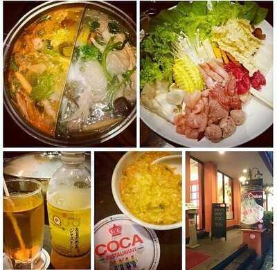 โคคา สาขาสุขุมวิท 39