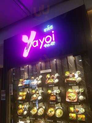 ยาโยอิ - เซ็นทรัลเวิลด์พลาซ่า