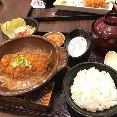 ยาโยอิ - เซ็นทรัลเวิลด์พลาซ่า