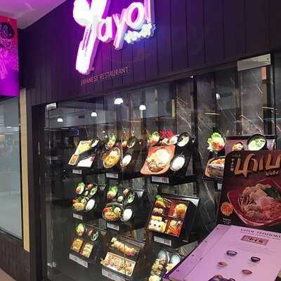 ยาโยอิ - เซ็นทรัลเวิลด์พลาซ่า