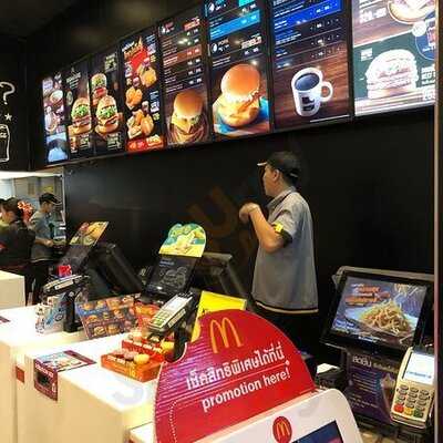 แมคไทย (แมคโดนัลด์)