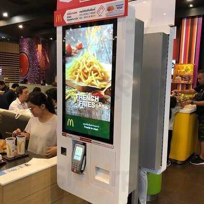 แมคไทย (แมคโดนัลด์)