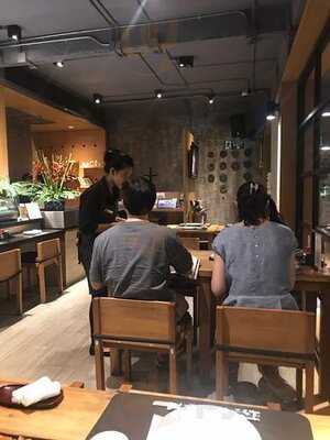 Yoka Yoka Japanese Restaurant