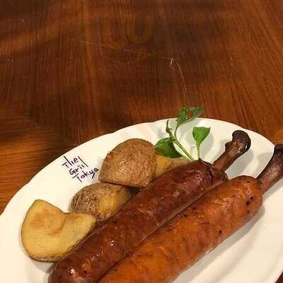 เดอะ กริลล์โตเกียว สาขา สยามพารากอน