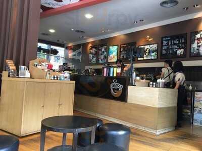 Gloria Jean's Coffees Rambuttri