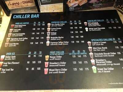 Gloria Jean's Coffees Rambuttri