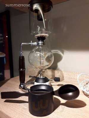 Gloria Jean's Coffees Rambuttri