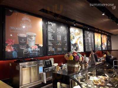 Gloria Jean's Coffees Rambuttri