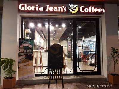 Gloria Jean's Coffees Rambuttri
