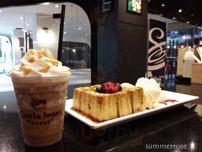 Gloria Jean's Coffees Rambuttri