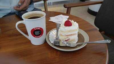 ทรูไลฟ์สไตล์รีเทล (ทรูคอฟฟี่)