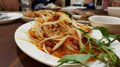 ยอดลาบเป็ดอุดร