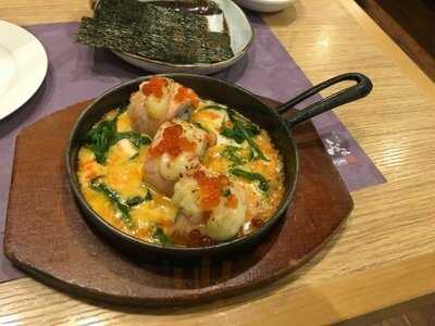 Fumi Japanese Cuisine