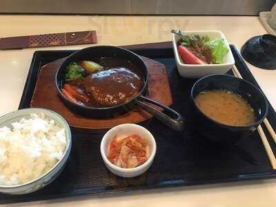 Fumi Japanese Cuisine