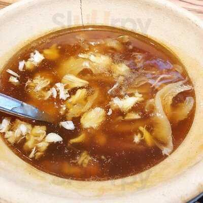 ฮั่วเซ่งฮง - สยามสแควร์วัน