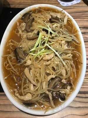 ฮั่วเซ่งฮง - สยามสแควร์วัน