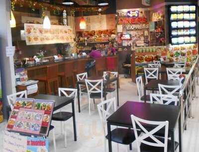 The Diners Express