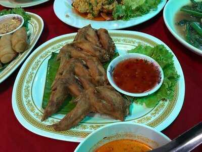 แฮปปี้เบียร์การ์เด้น