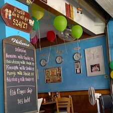 The Captains Bar & Guesthouse