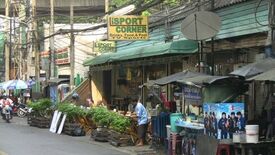 The Sport Corner - Sports Bar And Grill