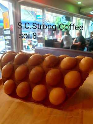 เอส ซี สตรอง คอฟฟี่