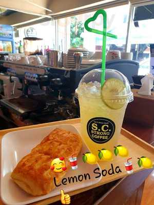 เอส ซี สตรอง คอฟฟี่