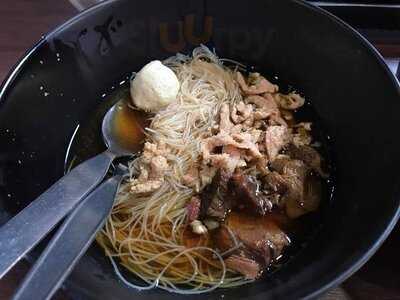 รสดีเด็ด ต้นตำหรับ