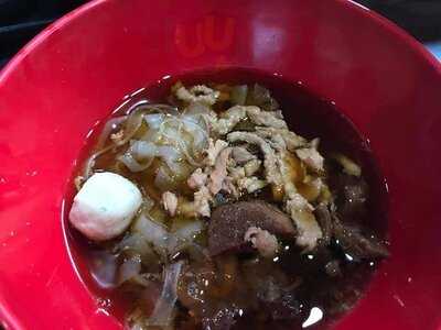 รสดีเด็ด ต้นตำหรับ