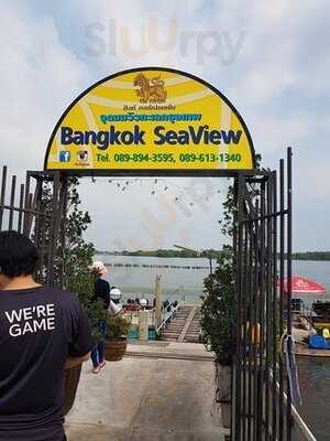 Bangkok Seaview Seafood