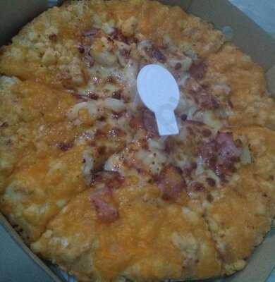 เดอะ พิซซ่า คอมปะนี