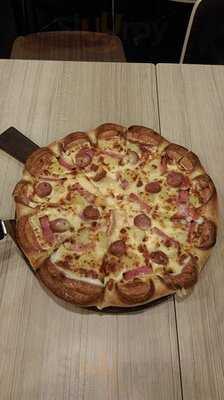 เดอะ พิซซ่า คอมปะนี