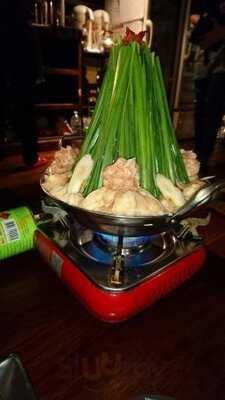 ร้านอาหารญี่ปุ่น นากิยะ