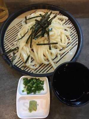 Japanese Restaurant Uma