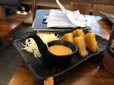 Kouen Sushi Bar - Siam Square One