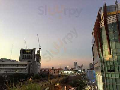 โจโฮมแกเลอรี่แอนด์สกายเทรนแจ๊สคลับ