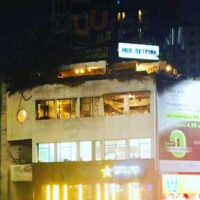 โจโฮมแกเลอรี่แอนด์สกายเทรนแจ๊สคลับ