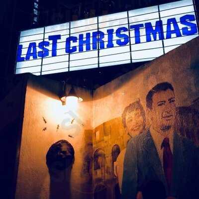 โจโฮมแกเลอรี่แอนด์สกายเทรนแจ๊สคลับ