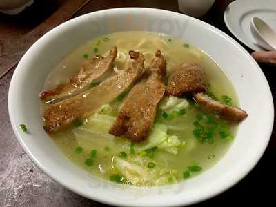 น้ำเต้าหู้หย่งเหอ